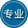 宝塔区专业道路救援