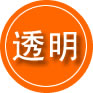 宝塔区救援费用合理