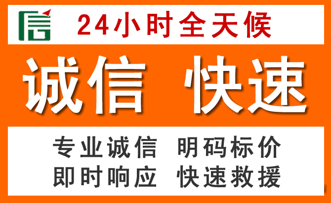 如何制定合理价格策略缓解宝塔区道路救援售后压力